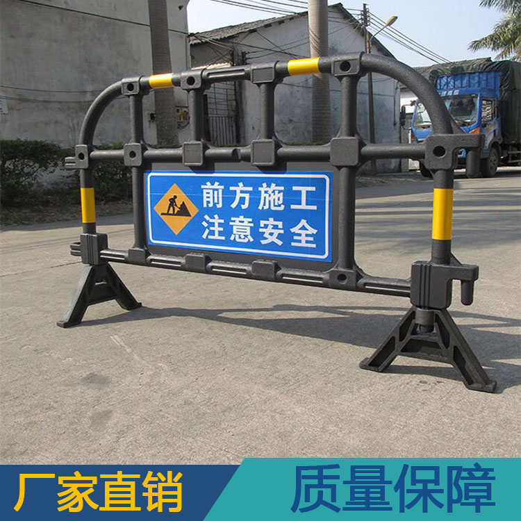 深圳施工作业围栏 塑料材质 分体式组装