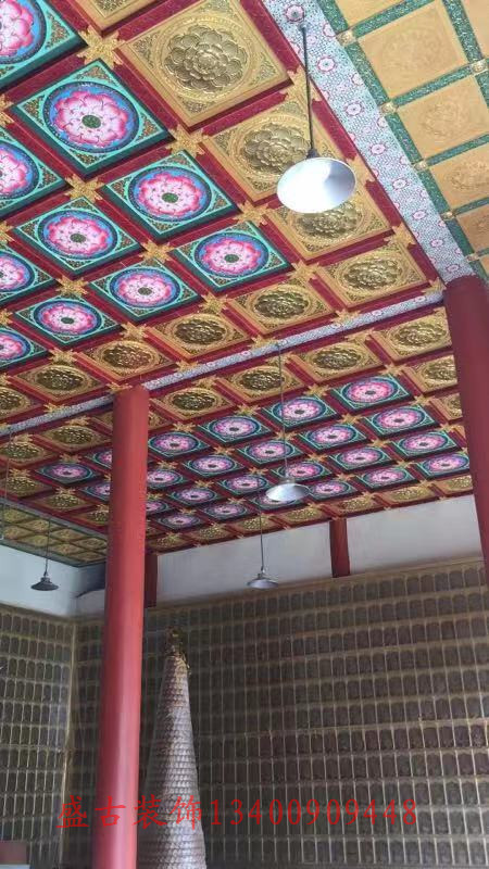 中式装修寺庙佛堂吊顶彩绘吊顶