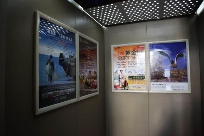 西乡塘区写字楼电梯广告多少钱一个月 欢迎致电