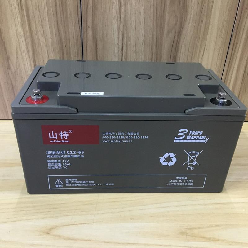 上海销售蓄电池12V6H经销商