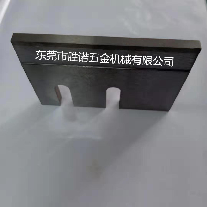 中国台湾20型滚牙机配件钨钢焊接式刀板 滚丝机中心托板钨钢支撑片