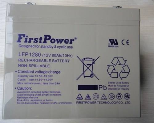 一电蓄电池12V100AH详细说明