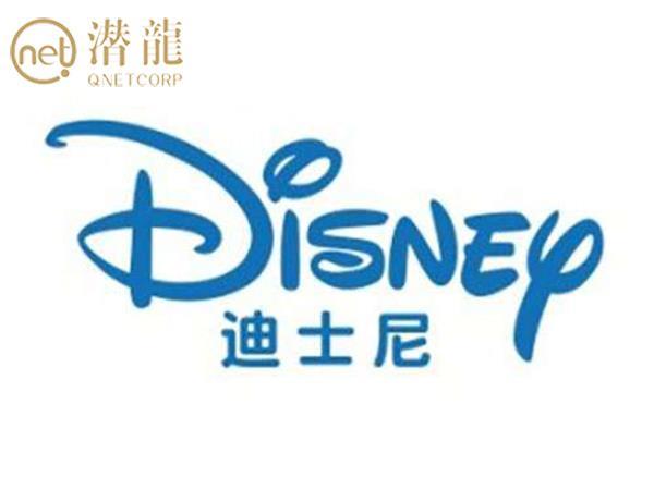 武汉Disney验厂电话