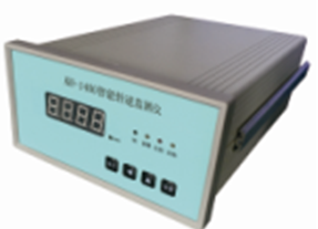 HTKH-1400转速监测仪优选北京鸿泰顺达科技；HTKH-1400转速监测仪询价电话