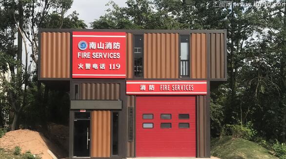 微型消防站新能源型推车式高压细水雾灭火装置
