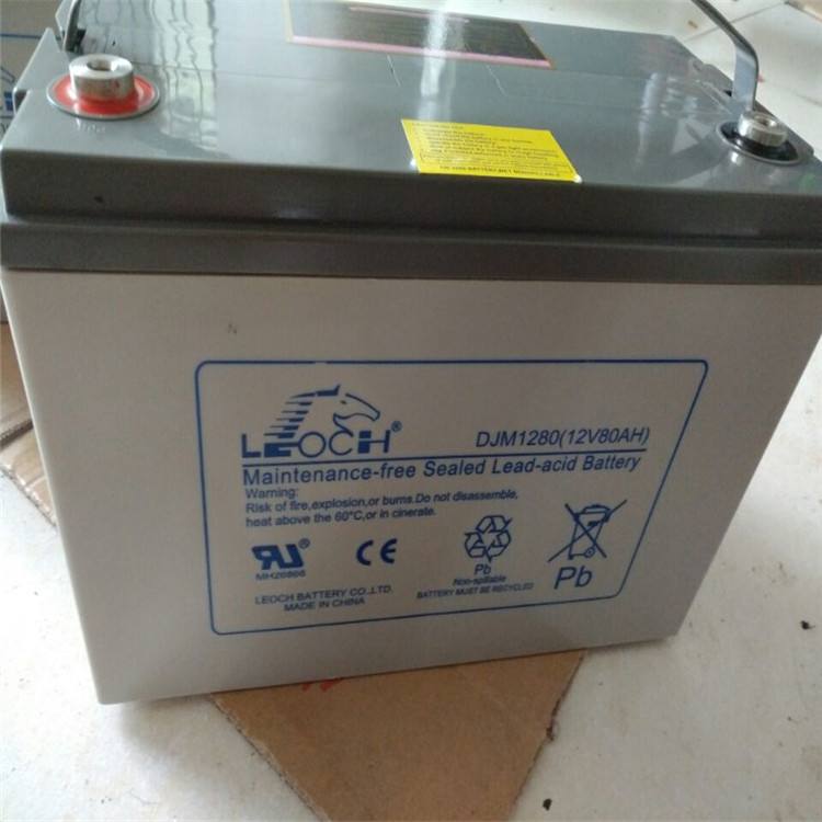 圣阳蓄电池GFM-C圣阳铅酸蓄电池