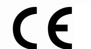 热轧槽钢做CE认证 深圳CE认证检测机构