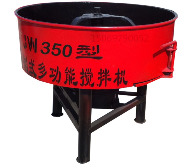 JW350型平口搅拌机/强制式搅拌