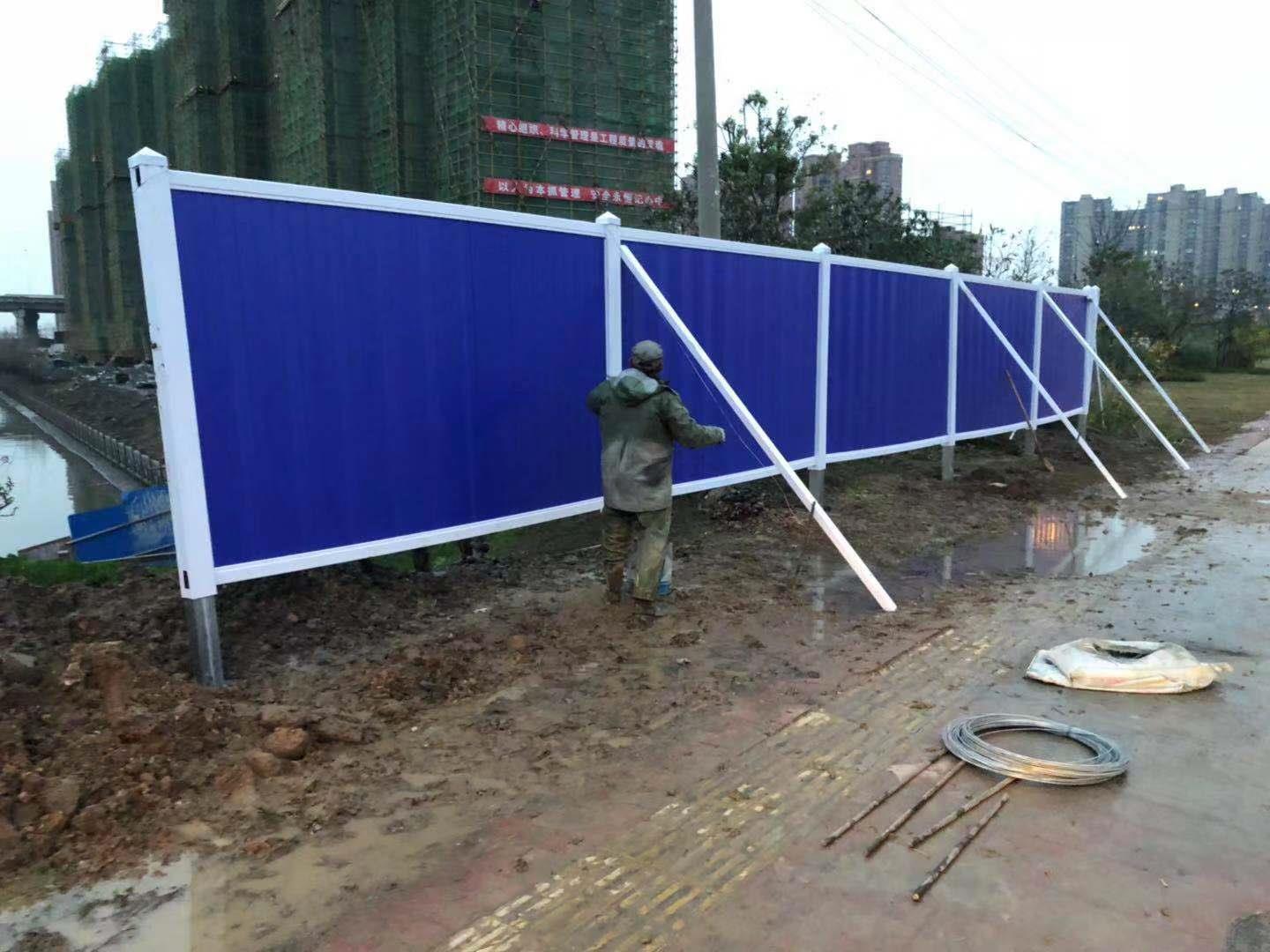 天门PVC施工围挡板电话 武汉铭志瑞通建筑工程有限公司