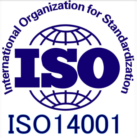 可以做ISO14001体系认证