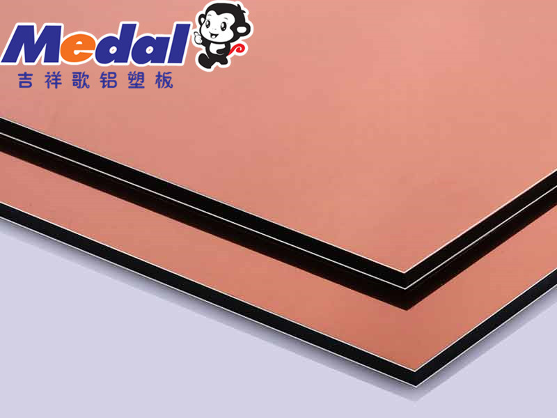 江苏铝塑墙板颜色-山东品质好的防火铝塑板供应