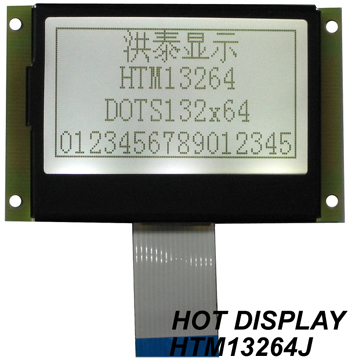 COG12864液晶显示模块