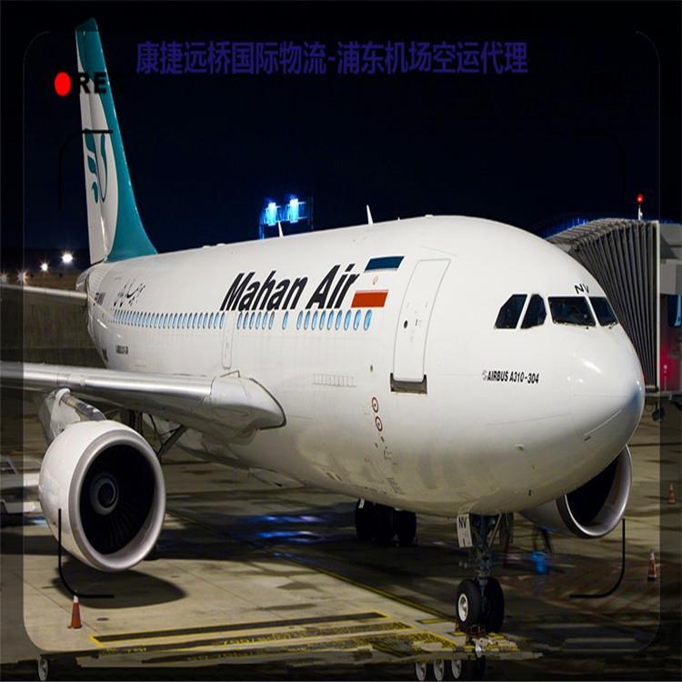 至加拿大空运公司 上海空运进口代理
