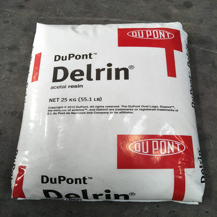 POM 美国杜邦 Delrin 500P NC010耐磨 高粘度强度 耐候 机械配件