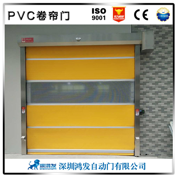 广东汕头快速卷帘门 HF1203PVC软帘门厂家上门安装