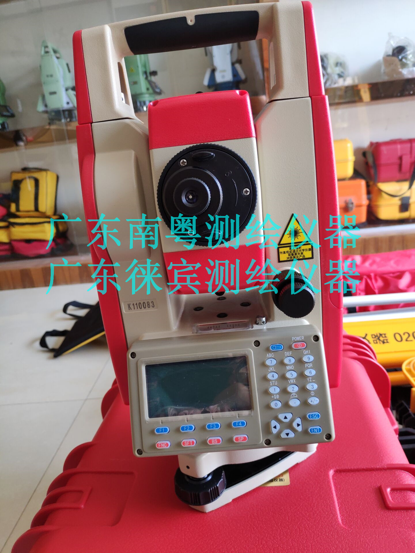 广东卖科力达KTS-442R8LCN全站仪，广州科力达462R10L 出售科力达GPS/rtk