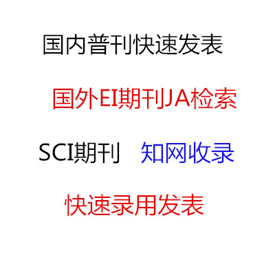 ũҵei
