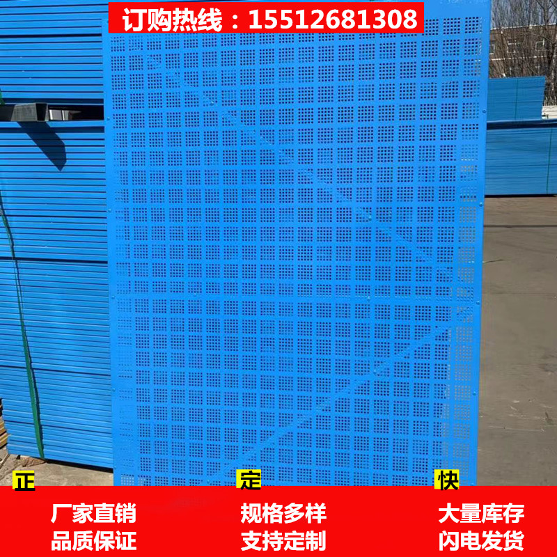喷塑镀锌板爬架网厂家 建筑外架防护安全网现货