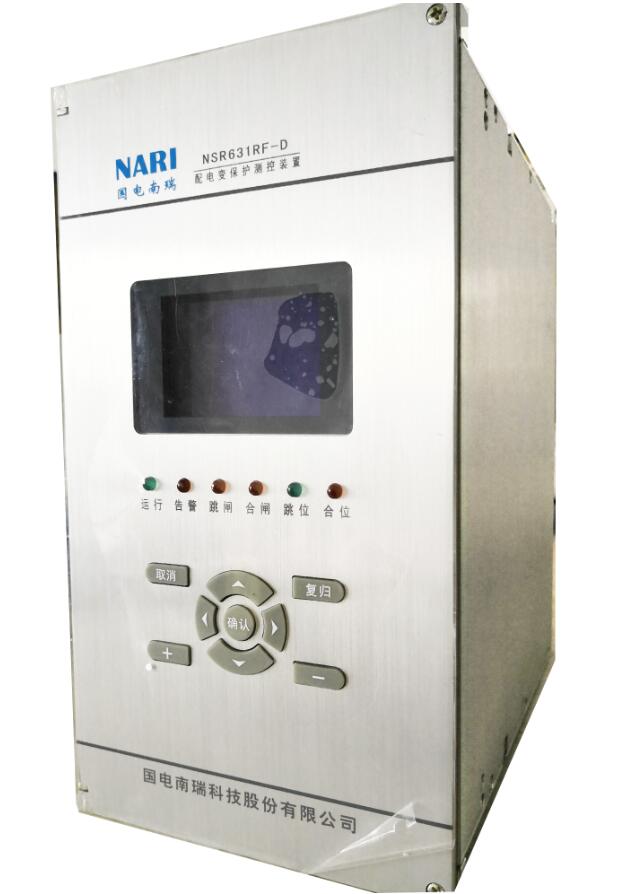 NSR631RF-D南京国电南瑞配电变保护测控装置