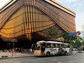 上海寶苑公共交通傳媒有限公司