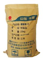 棕榈蜡乳化剂RU-68
