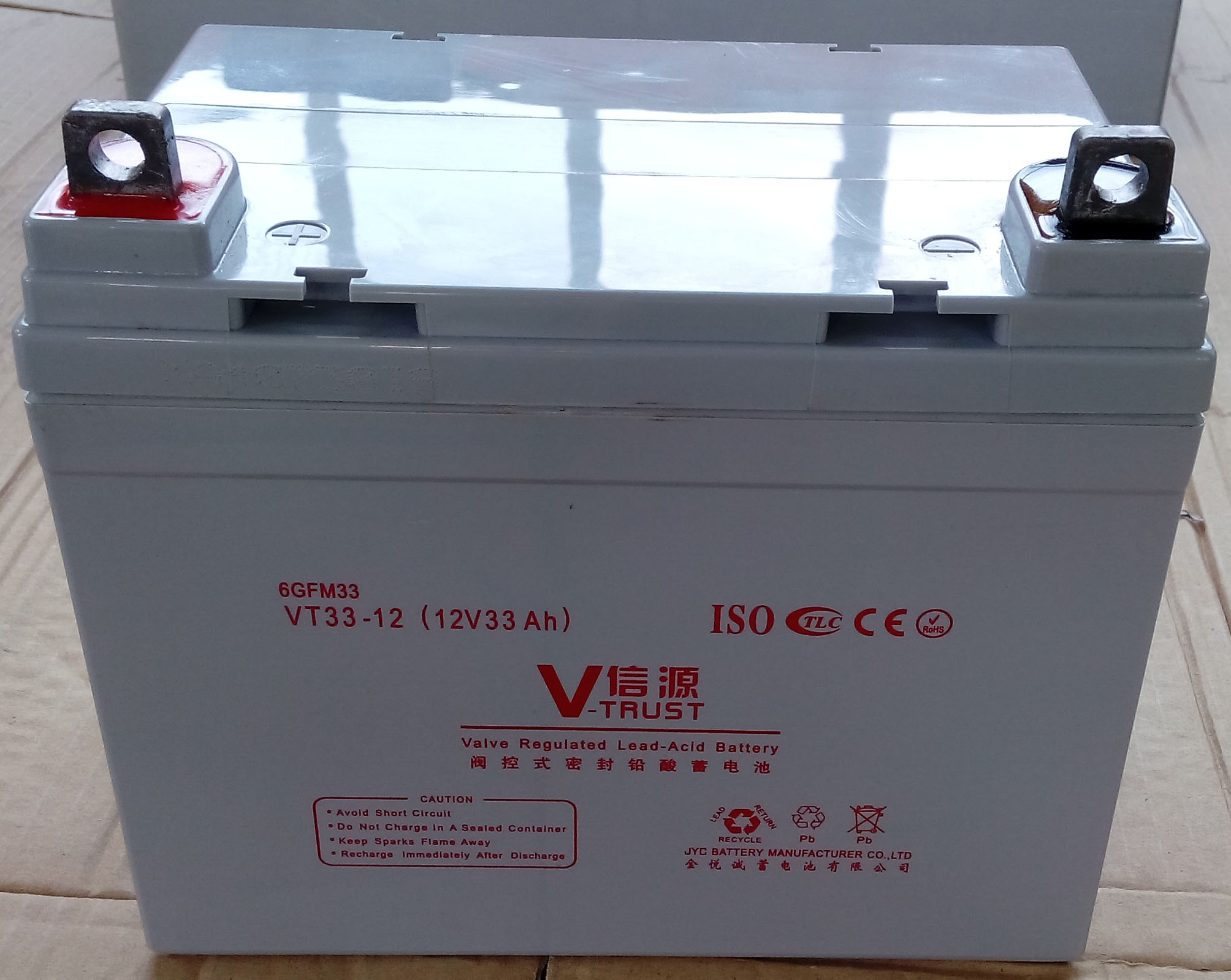 新疆和田墨玉县pbq蓄电池12V100Ah铅酸蓄电池产品说明