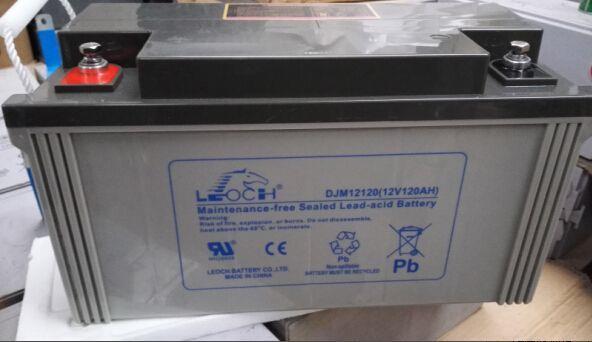 上海理士蓄电池DJM12150价格 回收再生利用率高