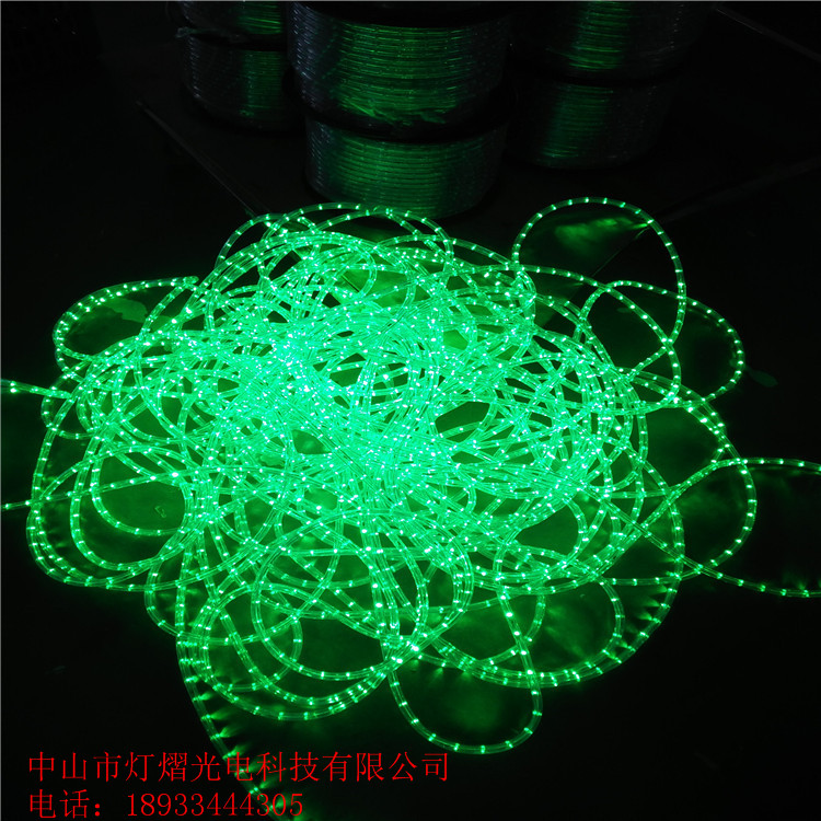 中山市燈熠光電科技有限公司