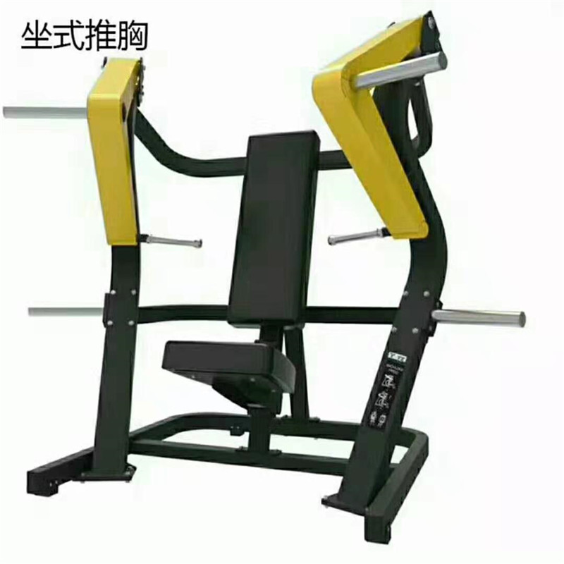 坐式推胸训练器 健身房力量型大黄蜂系列坐式推胸器