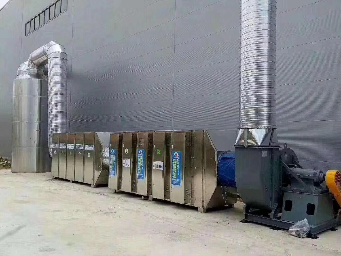 潍坊市废气处理公司 废气处理工程 废气处理活性炭