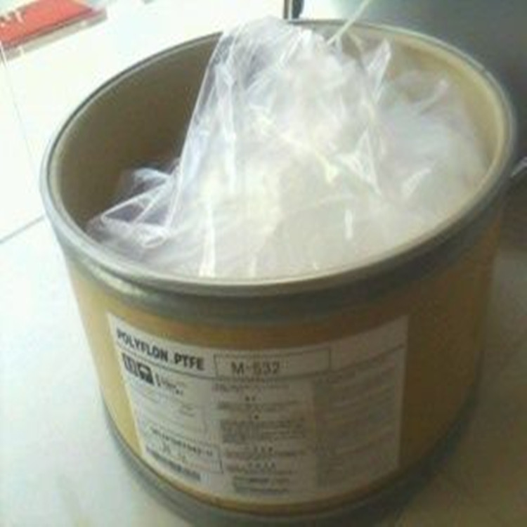 供应F4塑料铁氟龙PTFE悬浮细粉原料 密封件原料 日本大金 **细粉