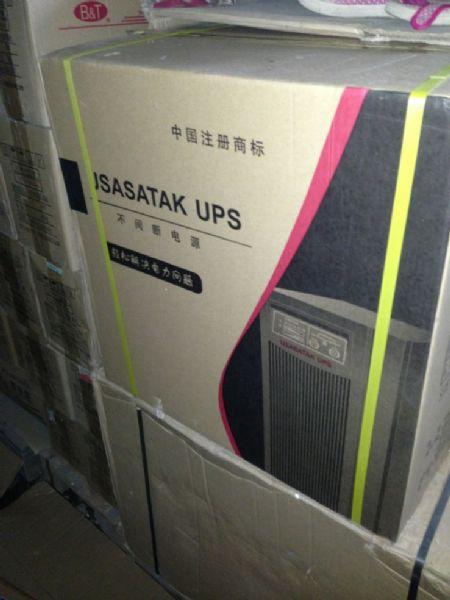 山特UPS电源3C3PRO-40KS 40KVA 三进三出 高频在线式 现货供应