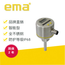 美国伊玛FL6301-FL6302旋钮式流动传感器