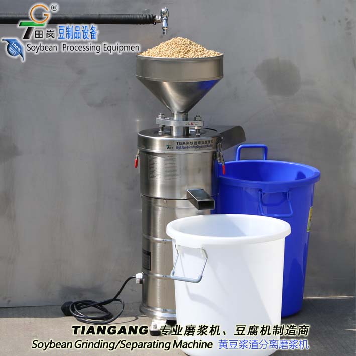热销田岗TGM-130型浆渣分离磨浆机 不锈钢磨豆 商用豆浆设备