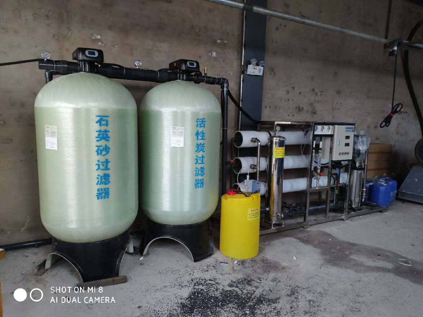 农村水处理设备 桶装水设备 私人小型桶装水厂