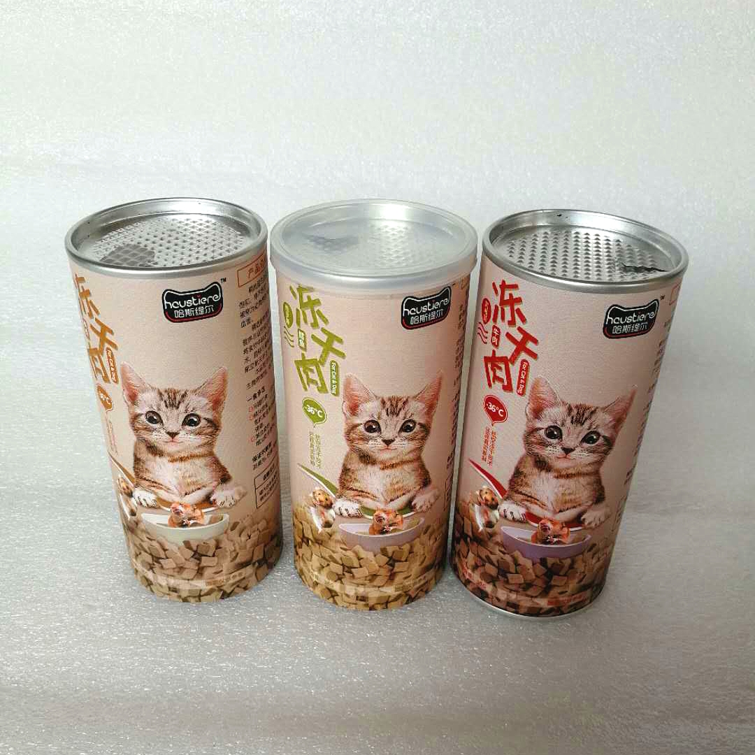 宠物零食冻干食品包装纸罐 易撕盖密封轻纸盒 圆桶