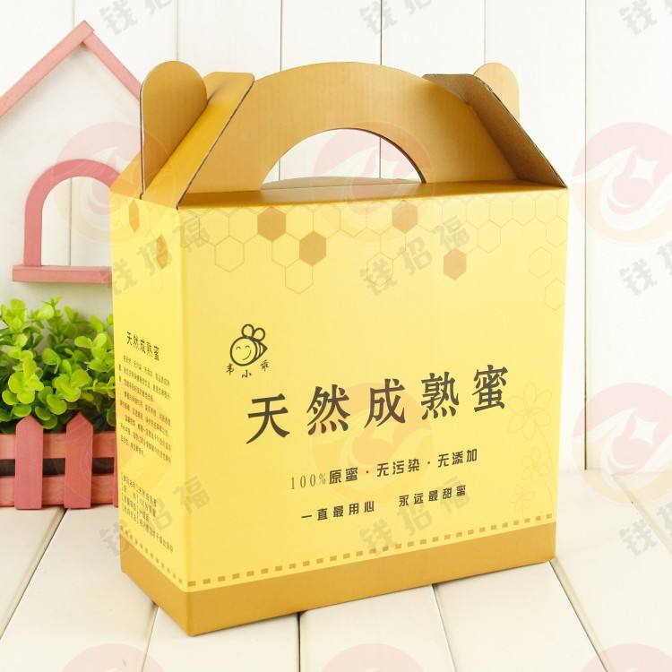 湖南包装印刷服务专业纸箱 礼品盒定制