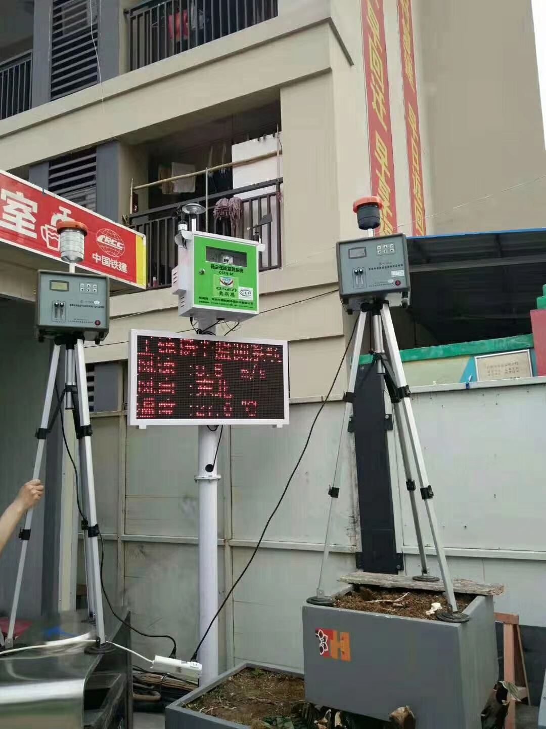 广州荔湾扬尘噪声监测设备厂家