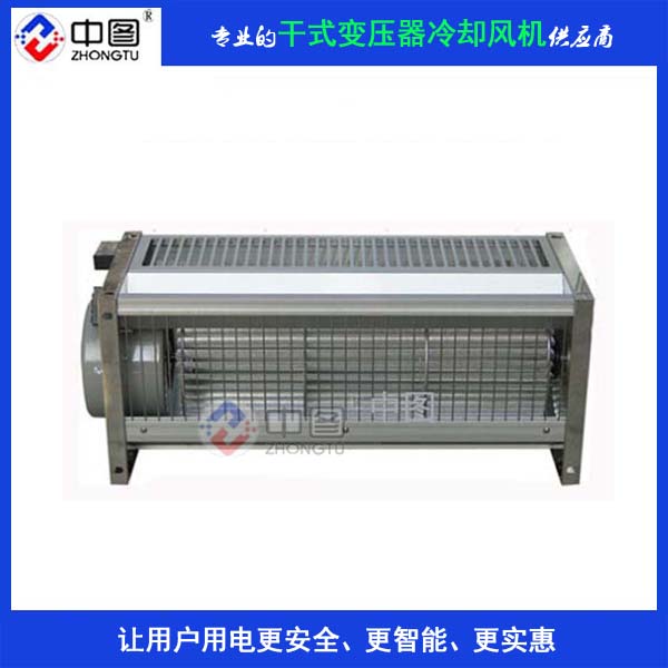 gfd470/80上海变压器冷却风机