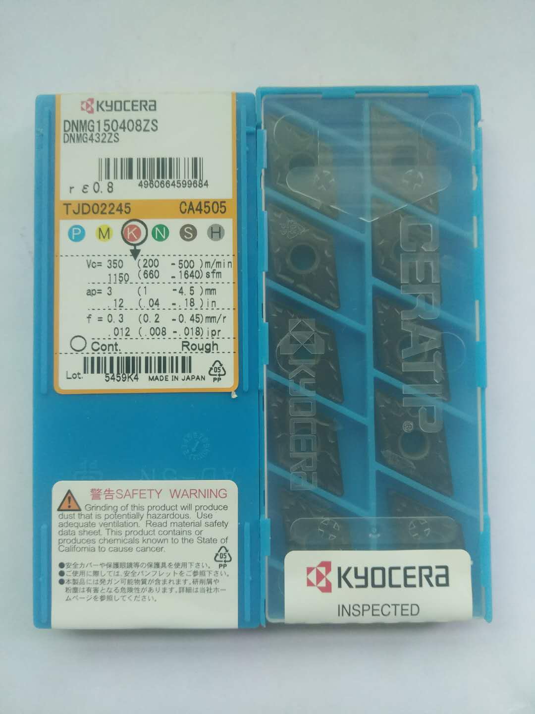 京瓷车刀片DNMG150408ZS CA4505特价促销