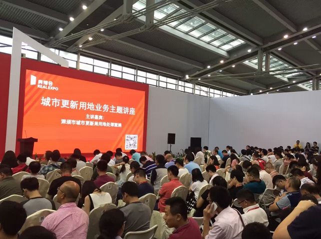 2022景区装备展-中国旅游景区装备博览会