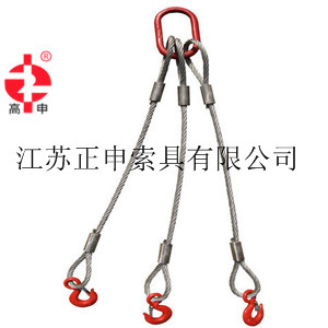 压制钢丝绳索具 四腿钢丝绳吊索具 起重吊索具 压制钢丝绳 定制