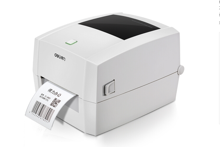 佳能C3020彩色激光大型打印机办公多功能一体机