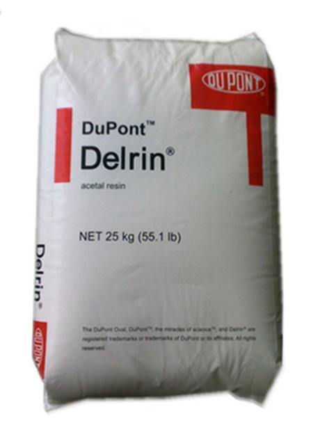 杜邦Delrin 100PE BK602高粘均聚甲醛低挥发性