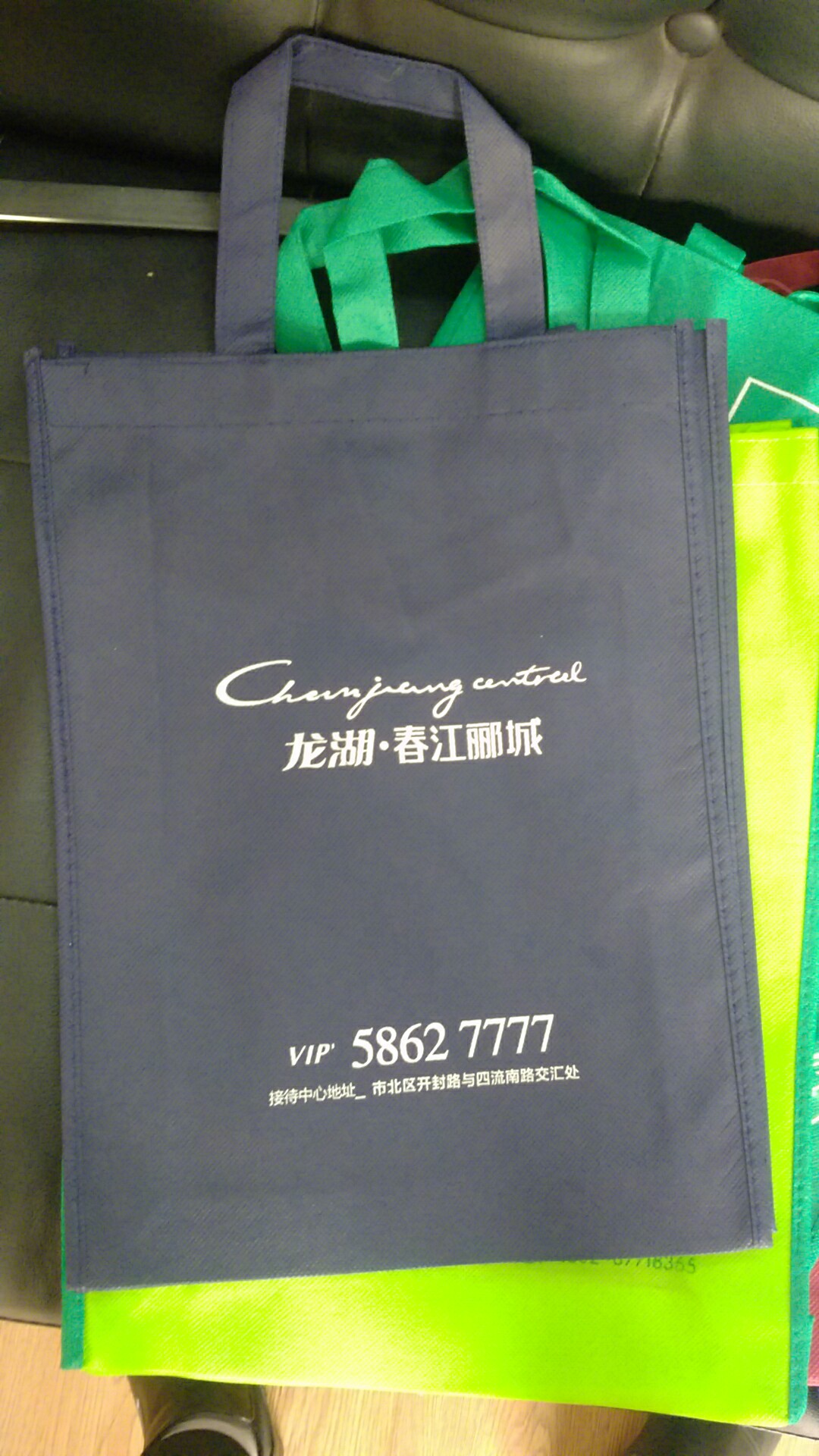专业加工符合国家标准的无纺布袋手提袋广告袋