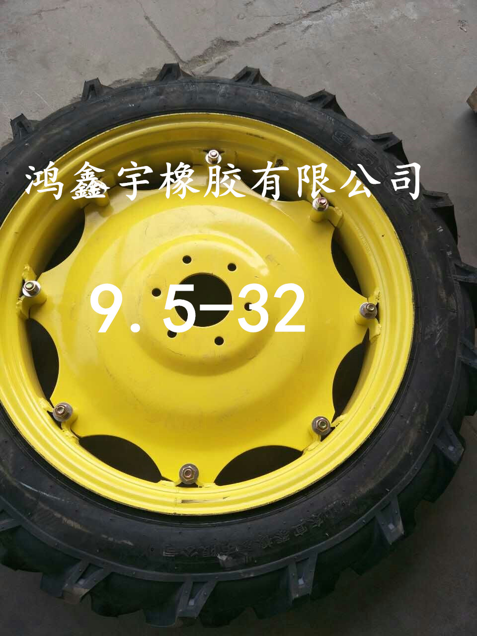 标准三包轮胎好农民农用轮胎9.5-32植保机轮胎