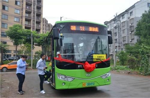 二维码车载收费机-扫码支付出行-杭州公交-国朗供