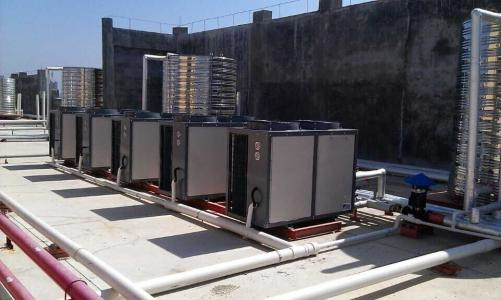 登封太阳能 空气源热泵 集中热水系统