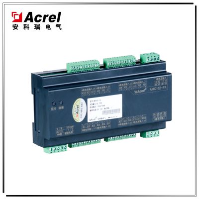 ACREL安科瑞多回路監控裝置 2-31次諧波 AMC16Z-FA