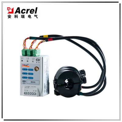 ACREL安科瑞AEW100-D20X無線計量模塊 互感器穿刺取電